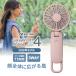 2�d���]�n���f�B�t�@�� �J���r�i�t Silky Wind Mobile 4 (�V���L�[�E�C���h���o�C��4) �s���N ���Y��(Rhythm) 9ZF042RH13��