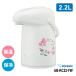 ���������|�b�g(�K���X) 2.2L ���[�X�t�����[ ZOJIRUSHI (�ۈ�}�z�[�r��) AB-RC22-FW