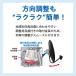 BS/110�xCS�A���e�i (45cm) �E�����~�Δg�Ή� �u���b�N MASPRO (�}�X�v��) BC45RL-BK�� �֘A�摜2