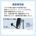BS/110�xCS�A���e�i(45cm) �E�����~�Δg�Ή� MASPRO (�}�X�v��) BC45RL�� �֘A�摜4