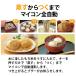 �������@ �͂��� 1�� �z���C�g ZOJIRUSHI (�ۈ�}�z�[�r��) BS-ED10-WA�� �֘A�摜2