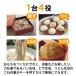 �������@ �͂��� 1�� �z���C�g ZOJIRUSHI (�ۈ�}�z�[�r��) BS-ED10-WA�� �֘A�摜3