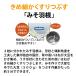 �������@ �͂��� 1�� �z���C�g ZOJIRUSHI (�ۈ�}�z�[�r��) BS-ED10-WA�� �֘A�摜5