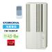  сирень la окно кондиционер охлаждение специальный City белый CORONA ( Corona ) CW-1826R-W[ большой товар ( Okinawa. распродажа не возможно )]