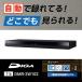 �y�����Z�[���z �������N���E�hDIGA(�f�B�[�K) 1TB HDD���� �u���[���C���R�[�_�[ 2�`���[�i�[ ����LAN���� Panasonic (�p�i�\�j�b�N) DMR-2W102�� �֘A�摜1