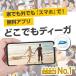 �y�����Z�[���z �������N���E�hDIGA(�f�B�[�K) 1TB HDD���� �u���[���C���R�[�_�[ 2�`���[�i�[ ����LAN���� Panasonic (�p�i�\�j�b�N) DMR-2W102�� �֘A�摜2