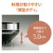 �y�����Z�[���z �z�b�g�v���[�g �₫�₫ �u���b�N ZOJIRUSHI (�ۈ�}�z�[�r��) EA-DE10-BA�� �֘A�摜5