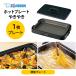 �y�����Z�[���z �z�b�g�v���[�g �₫�₫ �u���b�N ZOJIRUSHI (�ۈ�}�z�[�r��) EA-KA10-BA�� �֘A�摜1