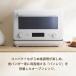 �I�[�u�������W EVERINO(�G�u���m) 18L �y�[���z���C�g ZOJIRUSHI (�ۈ�}�z�[�r��) ES-KA18-WM�� �֘A�摜2