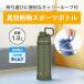 �^��f�M�X�|�[�c�{�g�� 1.0L �J�[�L �L�����[���[�v�t �ۗ��p THERMOS (�T�[���X) FJU-1000-KKI�� �֘A�摜1