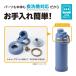 �^��f�M�X�|�[�c�{�g�� 1.0L �J�[�L �L�����[���[�v�t �ۗ��p THERMOS (�T�[���X) FJU-1000-KKI�� �֘A�摜3