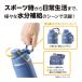 �^��f�M�X�|�[�c�{�g�� 1.0L �T���h �L�����[���[�v�t �ۗ��p THERMOS (�T�[���X) FJU-1000-SND�� �֘A�摜4
