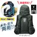 �A�C�X�}�� HYBRID-PRO �O���[�� �R�^���� YsGOD Japan ICMPH-GRV-SET��