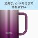 �^��f�M�W���b�L 600ml �p�[�v�� THERMOS (�T�[���X) JDK-601C-PL�� �֘A�摜5