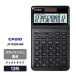  стильный калькулятор дизайн Just модель 12 колонка черный CASIO ( Casio ) JF-S200-BK-N*