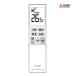 [] ⥳(YU181) ɩŵ M21EET426