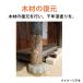 ���̓J�r��菜�ۍ� Mold ZERO ���[���h�[�� 500ml �Č��� MZ001�� �֘A�摜3