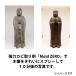 ���̓J�r��菜�ۍ� Mold ZERO ���[���h�[�� 500ml �Č��� MZ001�� �֘A�摜4