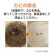 ���̓J�r��菜�ۍ� Mold ZERO ���[���h�[�� 500ml �Č��� MZ001�� �֘A�摜5
