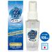  aqua nano Bubble спрей 100ml ( aqua nano Bubble генератор ) I * Tec NANO-SPRAY*