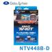 TV-KIT телевизор комплект встроенный Nissan Roox BB1A*2A*5A*6A R7.11~ DataSystem( база данных ) NTV448B-D*