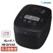 IH..ja- доводить до крайности ..1.0L(5.5.) черный ZOJIRUSHI ( Zojirushi ma сигнал ведро ) NW-QA10-BA*