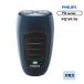 [ специальная цена распродажа ] электробритва 2 Heads Shaver PHILIPS ( Philips ) PQ191-16*