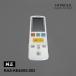 [] ⥳(RAR-8S1) HITACHI (Ω) RAS-KE40H2-003