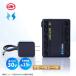 30V�o�b�e���[�Z�b�g �󒲕��_�� ���`�E���C�I���o�b�e���[�Z�b�g GLOBAL LABEL���f�� �Ή��t�@��:RD9630H�ARD9530H��RD9530H��24V�ŉғ���