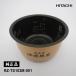 [ детали ]kama(uchigama) HITACHI ( Hitachi ) RZ-TS103M-001*