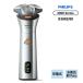  мокрый * dry электрический бритва shaver 3000 Series PHILIPS ( Philips ) S3882-00*