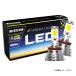 Sphere LED for fog H8/H11/H16 デュアルカラー 2色切替(3000K/6000K) 4800lm SPREAD/スプレッド SHKPE2★