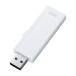 USB2.0 ���� SANWA SUPPLY (����掠�ץ饤) UFD-RNS8GWN