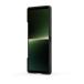 Style Cover with Stand for Xperia 1 V хаки зеленый SONY ( Sony ) XQZ-CBDQ-G*