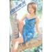 テレホンカード アイドル テレカ 内山理名 ヤングマガジン カードショップトレジャー