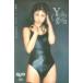  QUO card Ogura Yuuko Young Champion QUO card A0043-0108