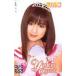  QUO card Ogura Yuuko Shonen Magazine QUO card 500 A0043-0249