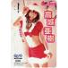  QUO card Takajou Aki Young gun gun 6th ANNIVERSARY QUO card 500 A0152-0261