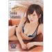  QUO card NMB48 Yamamoto Sayaka Young Champion QUO card 500 A0152-2137