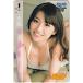  QUO card идол Ooshima Yuuko еженедельный Young Jump 2014 QUO card 500 A0152-2944