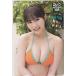 HKT48 рисовое поле Nakami . QUO card 500 A0152-3154