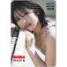 AKB48. гора ..BUBKA QUO card 500 A0152-3228