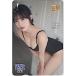 NMB48 ширина . sumire ежемесячный entame QUO card 500 A0152-3239
