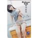 NMB48 мир рисовое поле море .Platinum FLASH Toshocard NEXT500 A0152-3257