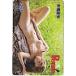  город . прямой .asa. Secret premium! QUO card 500 A0282-0002