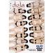 dela Young Champion QUO card 500 A0999-0101