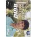  QUO card Abe Hiroshi BBIQ Qtnet QUO card 500 A5028-0046