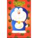  telephone card telephone card Doraemon Lotte CAD11-0015