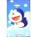  telephone card telephone card Doraemon Lotte CAD11-0016