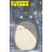  telephone card telephone card Tonari no Totoro CAM13-0010